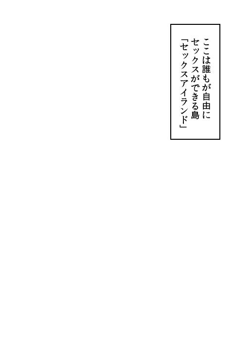 フ ッチャーu در توییتر 良いモノローグ フリー素材 Http T Co C8axkc3yuz