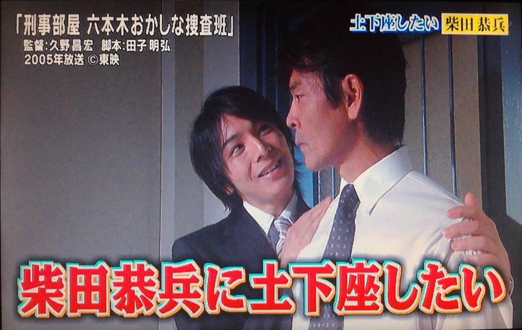 陽ノ介👽TOKO on X