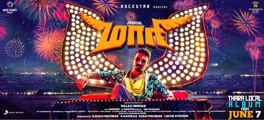 Image result for Maari Tamil Full Movie hd images