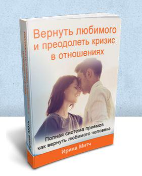 Еще недавно он звонил тебе каждый час, а теперь твой телефон молчит.. #RT buff.ly/1Pfskp1