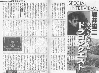 ヌラ Ton Nura Coffin 15年05月 Twilog