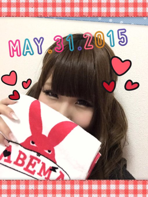 阿部真央ちゃんライブ行ってきました( &acute; ▽ ` )ﾉ めちゃくちゃ楽しかった！真央ちゃんほんとカッコよかった♡ 素敵な曲ばかりなので、聴いたことない方は是非聴いてみてくださいね♪いっぱいパワーもらえたからまた頑張るぞー(つ&forall;｀*)！