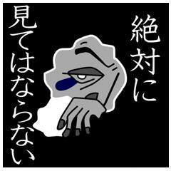 stampoo_net's tweet photo. オススメLINEスタンプ

Nozomu Takeuchiさんの『スタンプじゃなきゃこんな事言えね～』
http://t.co/ls9ka07U7s
↑120円ですよ(^o^)

@noz0116 http://t.co/kud1q3Qo8x