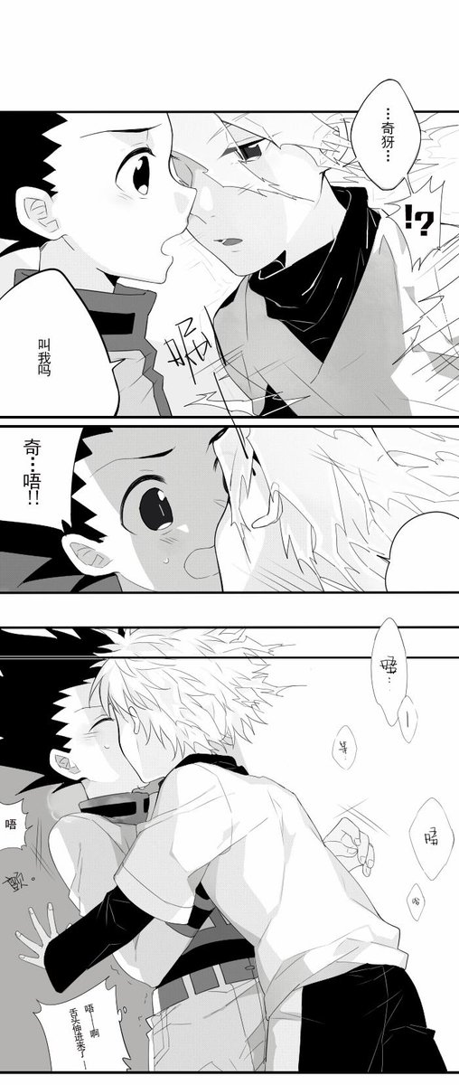 【中国語の注意】【2/2】前篇→https://t.co/xbKJtWpkeG … 