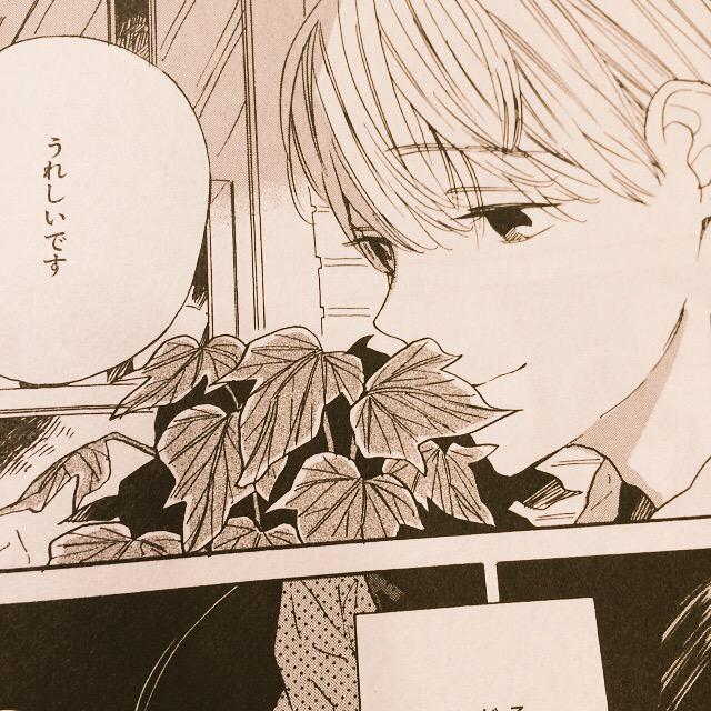発売中?のIhr HertZさんでまんが、載せていただいています。「その意味をおしえて」37ページの読み切りです。お花屋さんのお話です〜 