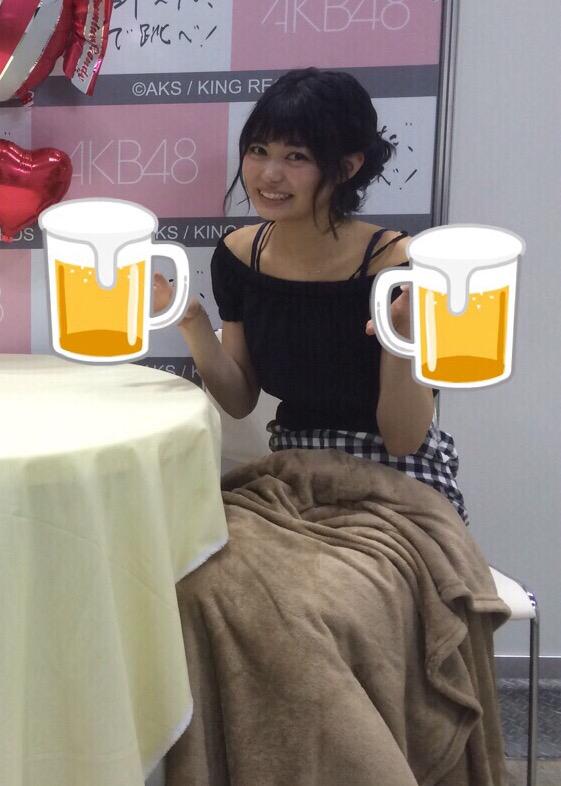 前田亜美誕生日 前田亜美誕生日