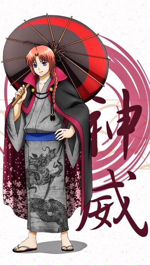 6月1日は神威の誕生日なんだし銀魂クラスタで繋がろう - Search / X