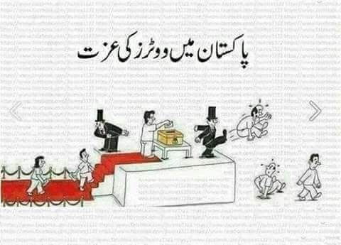 AryTvPaK's tweet photo. @DunyaTvPK http://t.co/KBVUB6mJ6R