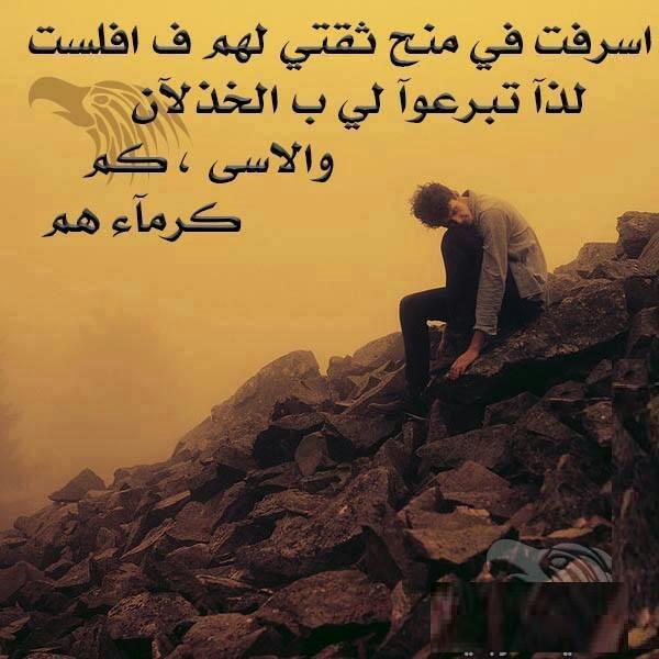 MostafaaMostaf8's tweet photo. http://t.co/mDKDbVrcdu