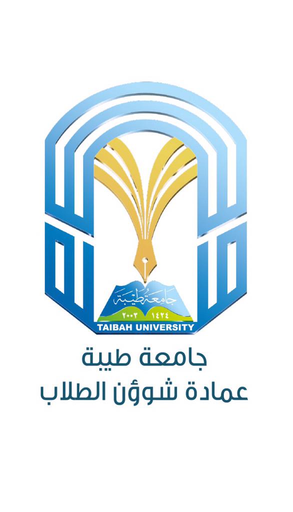 tuactivity's tweet photo. #ترجمناها أفكاراً بوركت ليصل صداها وتحقق الأثر انتظرونا  #جامعة_طببة   @Dr_salehalharbi http://t.co/ElytNAuEeO