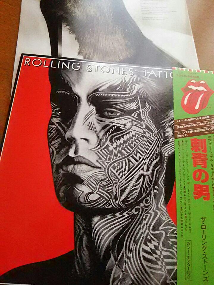 Happy Birthday!! Ron Wood \"The Rolling Stones - Start Me Up (Sweet Summer Sun - Hyde Park)\"  