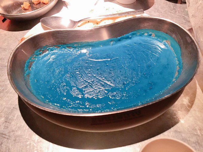 あおいかれー… 