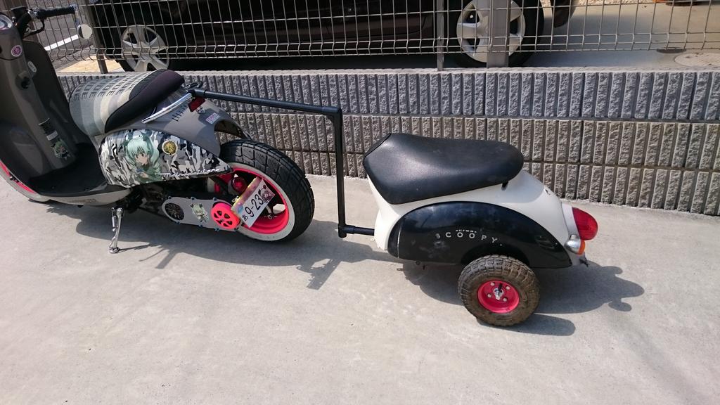 ロム 原付での牽引は登録 ナンバー は必要ありません 積載は1kgまで 時速は25km H までと規制はありますが公道は走れます Http T Co Q5amdd3bek Twitter ロム 原付での牽引は登録 ナンバー は必要ありません 積載は1kgまで 時速は25km H までと規制はありますが公道は走れます Http T Co Q5amdd3bek Twitter