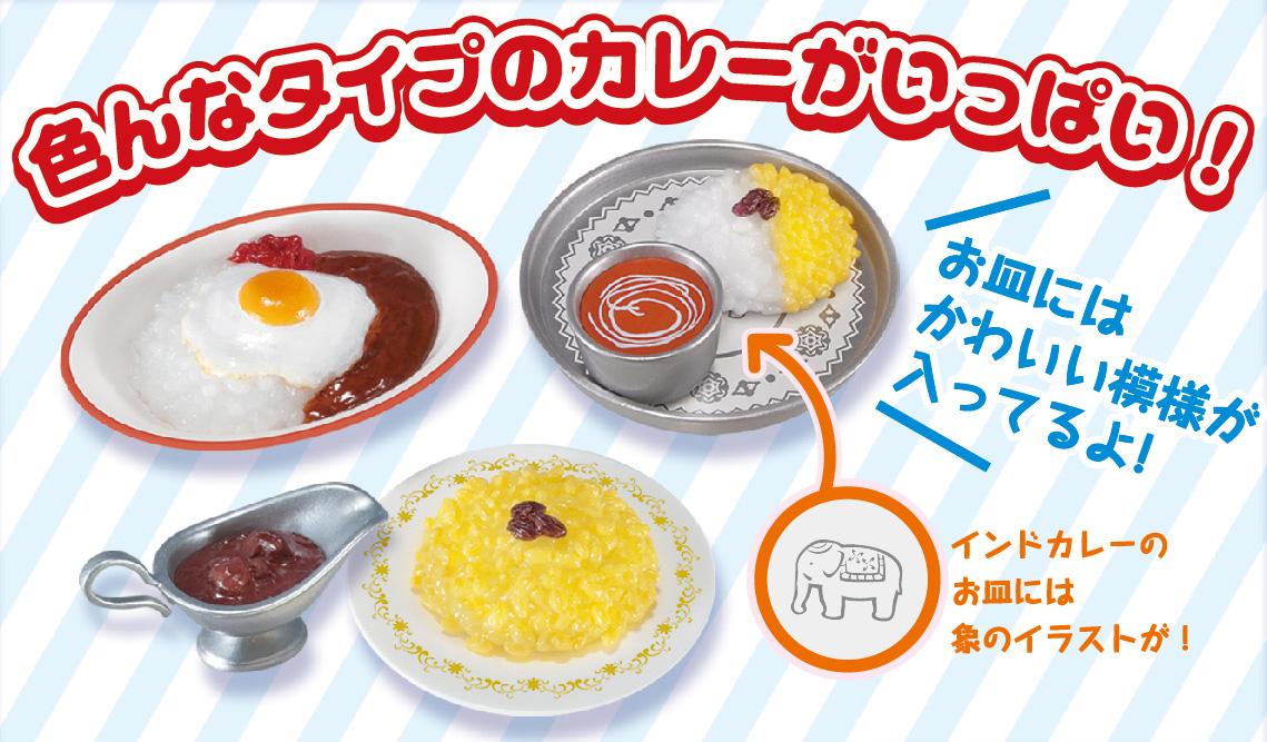 株式会社リーメント公式 Twitterren かわいい模様の入ったお皿もポイントですよ Http T Co Jrlicveg5t Http T Co Ehozs76z6z 株式会社リーメント公式 Twitterren かわいい模様の入ったお皿もポイントですよ Http T Co Jrlicveg5t Http T Co Ehozs76z6z