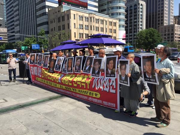 MACGOREA's tweet image. 제18대 대선무효소송의 주요쟁점
새누리당 부정선거-윤정훈 목사의 법외사무소(십알단) 설치
국정원,국방부,보훈청,통계청,경찰청 등 국가기관 대선개입
중앙선거관리위원회 개표부정
박근혜 대선 후보의 허위사실 유포