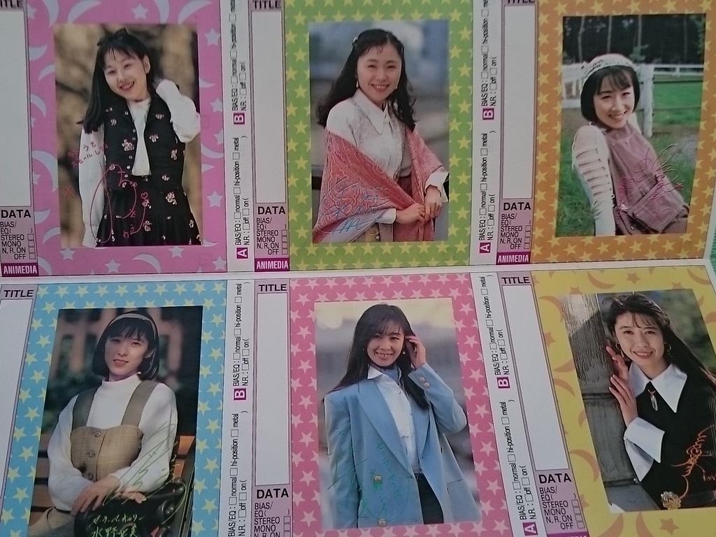 توییتر タークン در توییتر 懐かしいな 初代セーラームーンの声優さん達 左上 荒木香恵 ちびうさ 上真ん中 篠原恵美 木野まこと 右上 深見梨加 愛野美奈子 左下 久川綾 水野亜美 下真ん中 富沢美智恵 火野レイ 右下 三石琴乃 月野うさぎ Http T Co