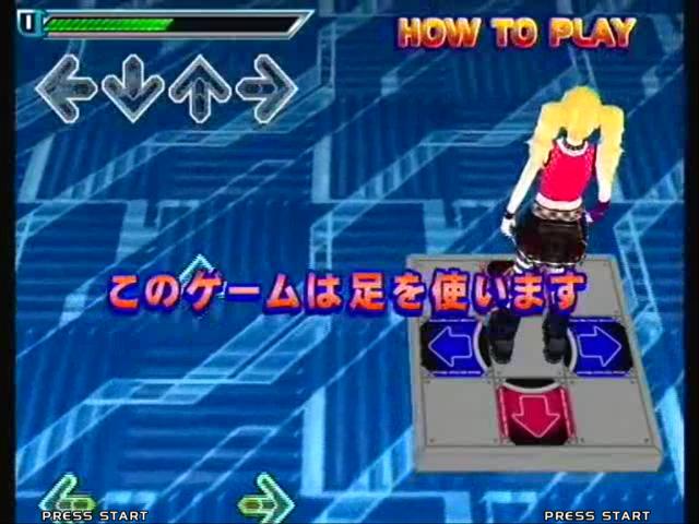 Dancing Stage SuperNOVA 2, Jogo PS2