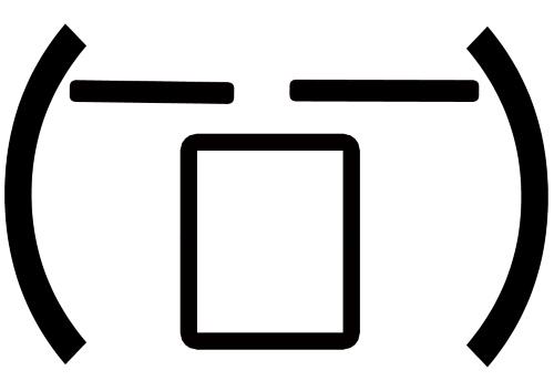 Kaomoji: Expressing Emotions Through Text quest-for-japan.com/pop-culture-ot…