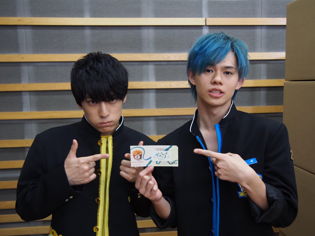 今回は「ケンタッキーフライドチキン」を紹介しました！！
プレゼントはカイとユースケがもっているこちら！

(2015/05/30 ふじびじ公式Twitter)