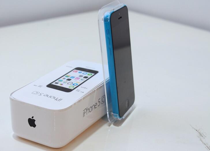 On_Hanphone's tweet photo. ◀▬ PROMO CUCI GUDANG--►STOCK TERBATAS iPhone 5c Rp.1,7jt ☎✉:085322977772 PIN 2320FCA1 Follow ☞@On_Hanphone http://t.co/UsVG1ZcmNA