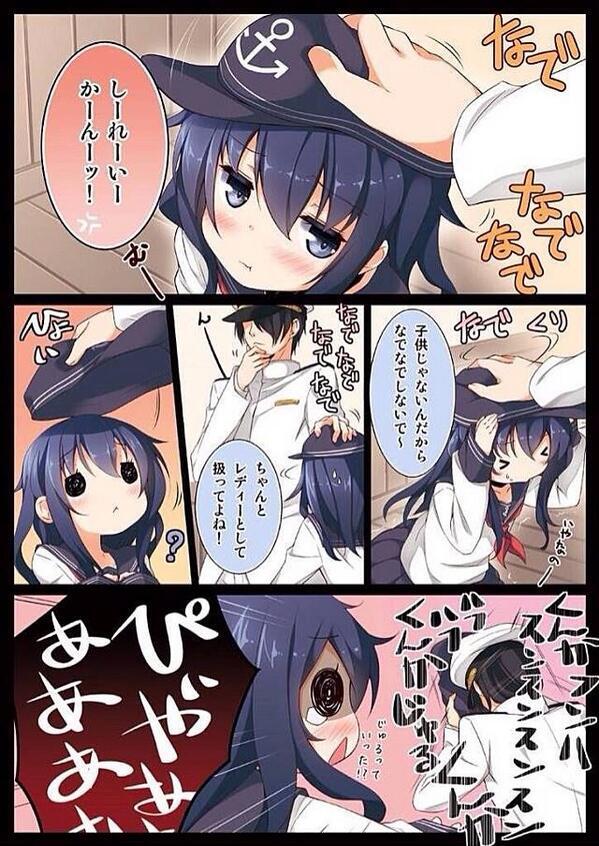 艦これ最高です Brandieline Twitter