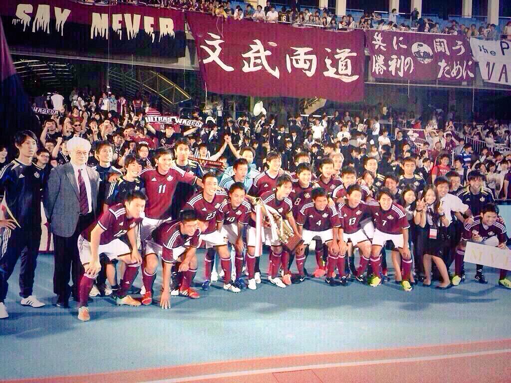 熊本 雄太 サッカー早慶戦 7月1日 水 19時kickoff 等々力陸上競技場 サッカーの試合だけでなくイベントなどもあります チケット欲しい人リプ Dm Line 気軽に連絡下さい たくさんの人に来て欲しいです サッカー早慶戦 拡散希望 Http T Co Iqvaoh5qcz 熊本 雄太 サッカー早慶戦 7月1日 水 19時kickoff 等々力陸上競技場 サッカーの試合だけでなくイベントなどもあります チケット欲しい人リプ Dm Line 気軽に連絡下さい たくさんの人に来て欲しいです サッカー早慶戦 拡散希望 Http T Co Iqvaoh5qcz