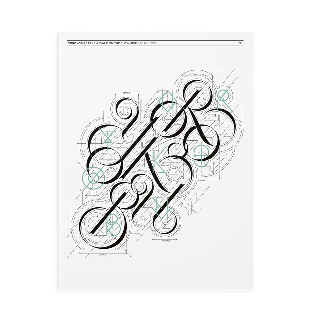 ¡Wow! <a href="/YorokobuMag/">Yorokobu</a> reimagina todo: La portada de junio diseñada por <a href="/WeteOne/">Wete One</a> con #SproutbyHP hp.nu/NxHKq