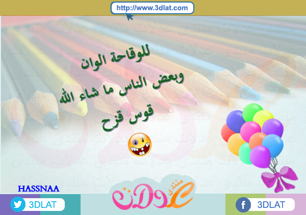 rand5316's tweet photo. http://t.co/lAYudksZKF