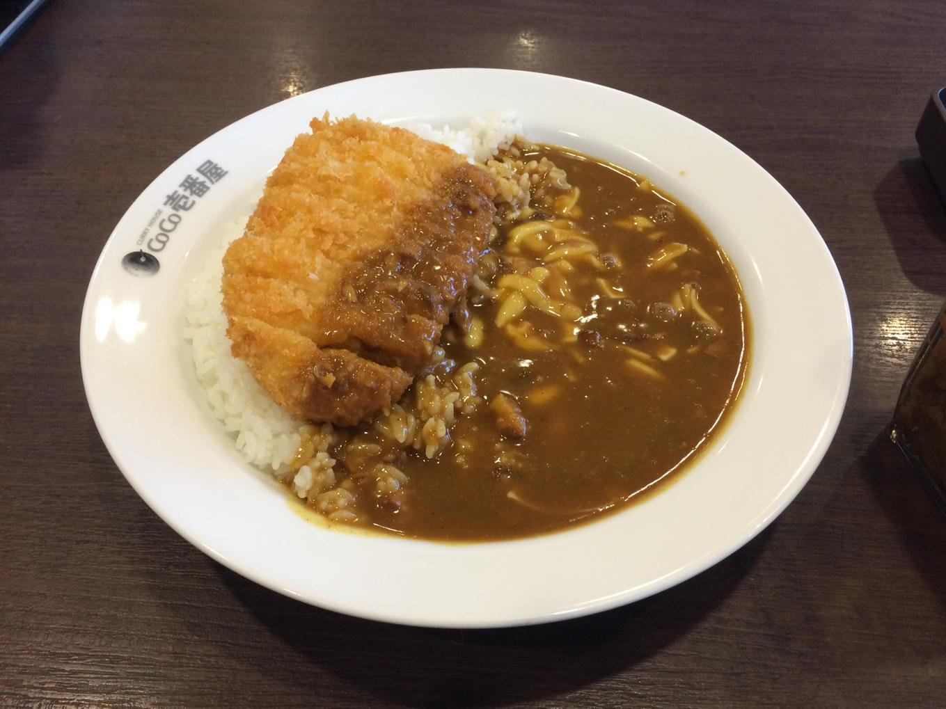 Uzivatel 青木ハヤト Na Twitteru 飯テロカレー Http T Co Yxeuh5lj0y