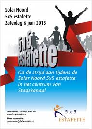 Wij wensen team FMS veel succes!