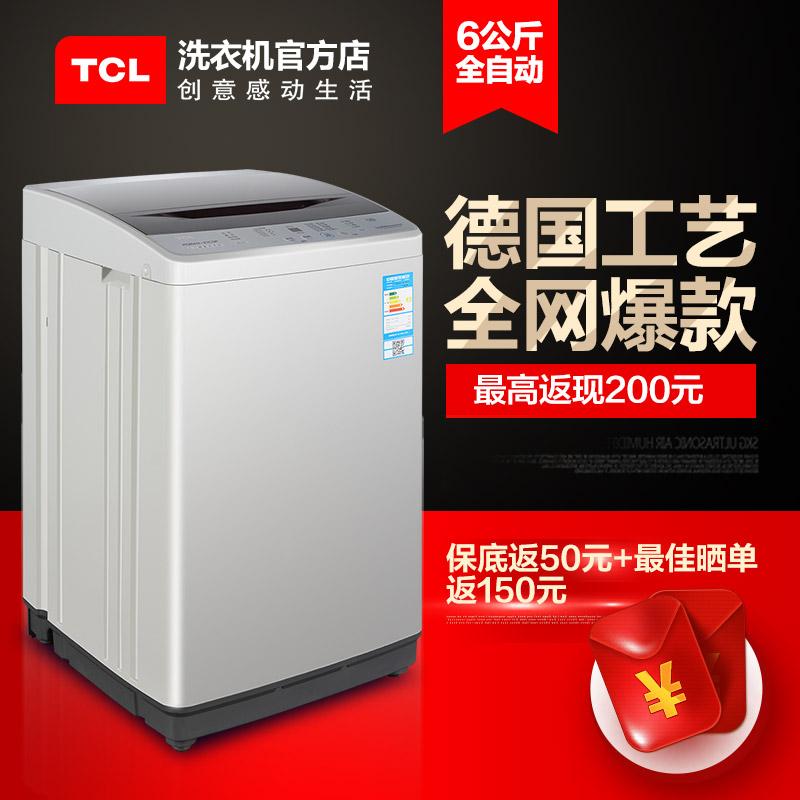 Стиральная машина   TCL XQB60-21CSP TCL6 6kg..goo.gl/ZZ3U97