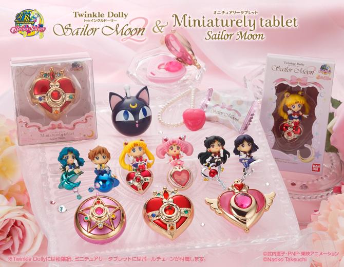 セーラームーン30th公式 on X: 