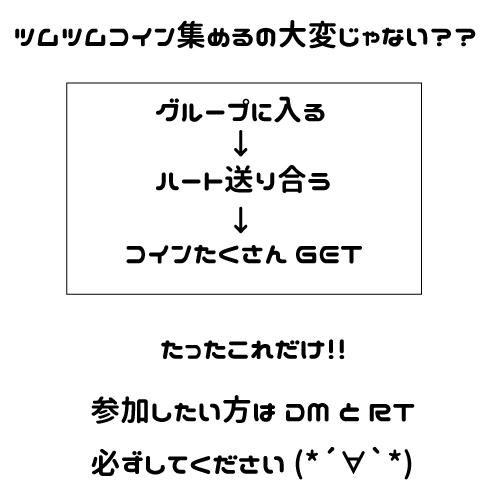qenjipevo's tweet photo. https://t.co/Fx8Z1ZwdrB