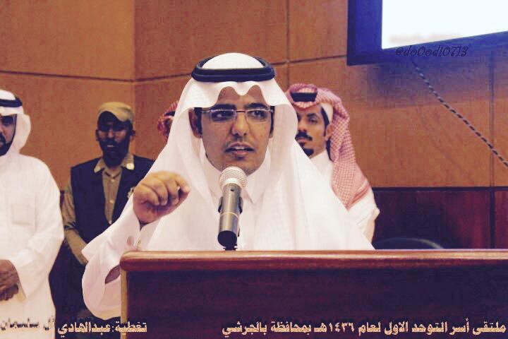 alzahham_'s tweet photo. ��عض الصور لملتقى التوحد الأول بمنطقة الباحة برعاية من أمير المنطقة وبتشريف من محافظ بلجرشي http://t.co/u33fpG4uAn