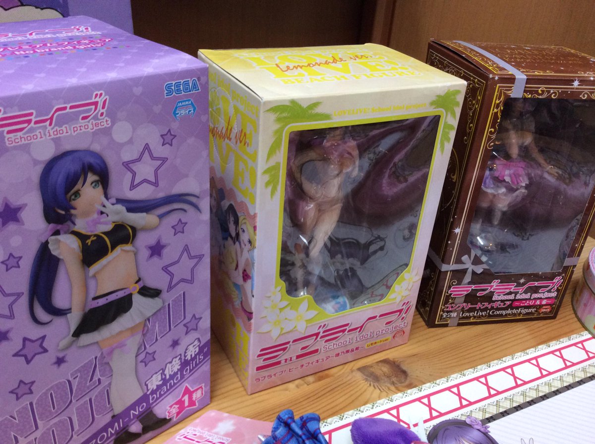 coin_eater's tweet image. 希の誕生日を祝して、希グッズを大放出！
フォロー＆RTで応募完了。
企画の詳細はこちらをご覧ください。
coineater.blogspot.jp/2015/06/nozomi…
期間は6/10 23:59まで
#東條希生誕祭2015 #東條希 #ラブライブ