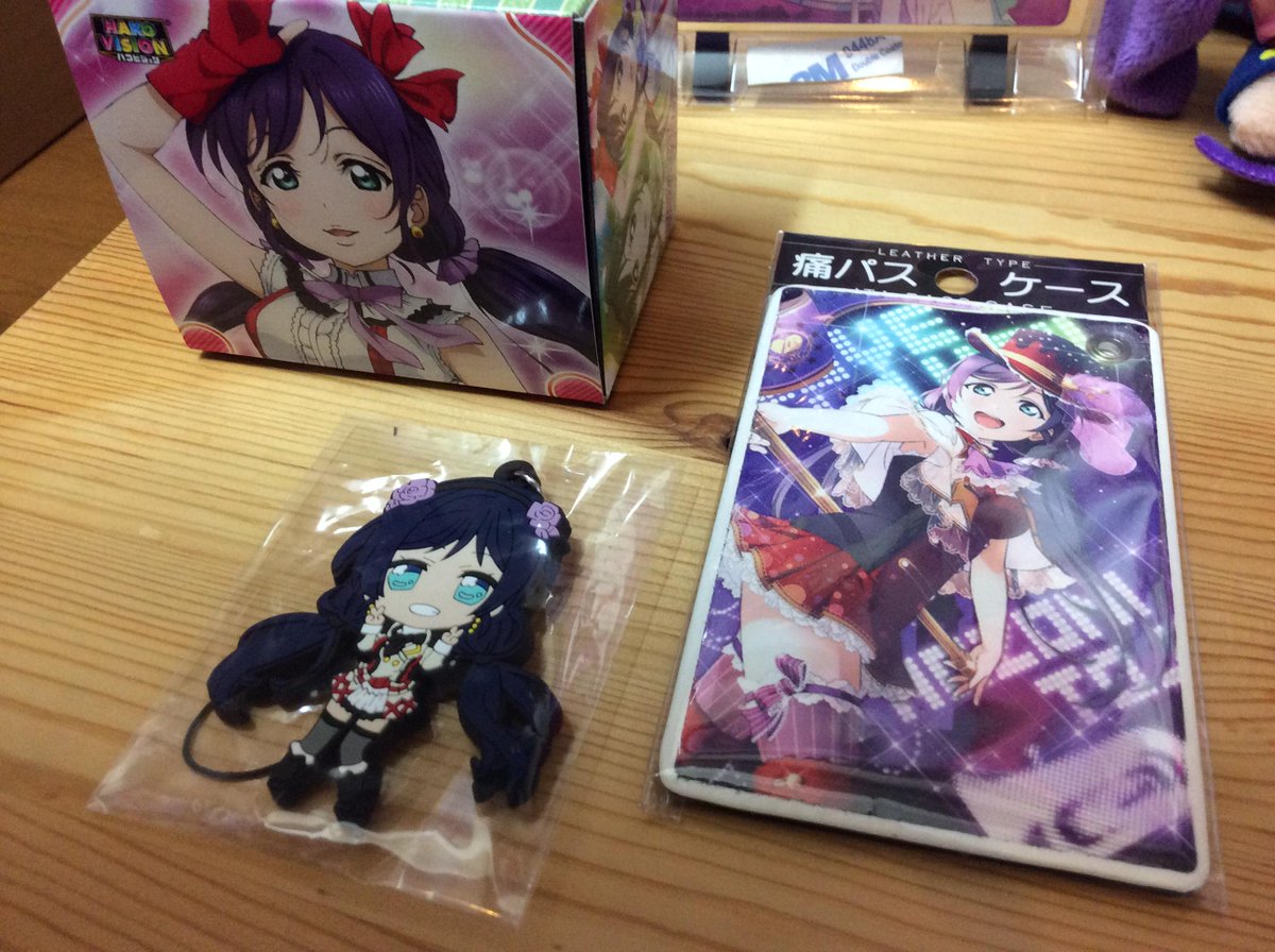 coin_eater's tweet image. 希の誕生日を祝して、希グッズを大放出！
フォロー＆RTで応募完了。
企画の詳細はこちらをご覧ください。
coineater.blogspot.jp/2015/06/nozomi…
期間は6/10 23:59まで
#東條希生誕祭2015 #東條希 #ラブライブ