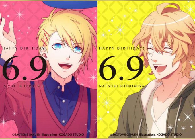 6月9日は四ノ宮砂月の誕生日のtwitterイラスト検索結果