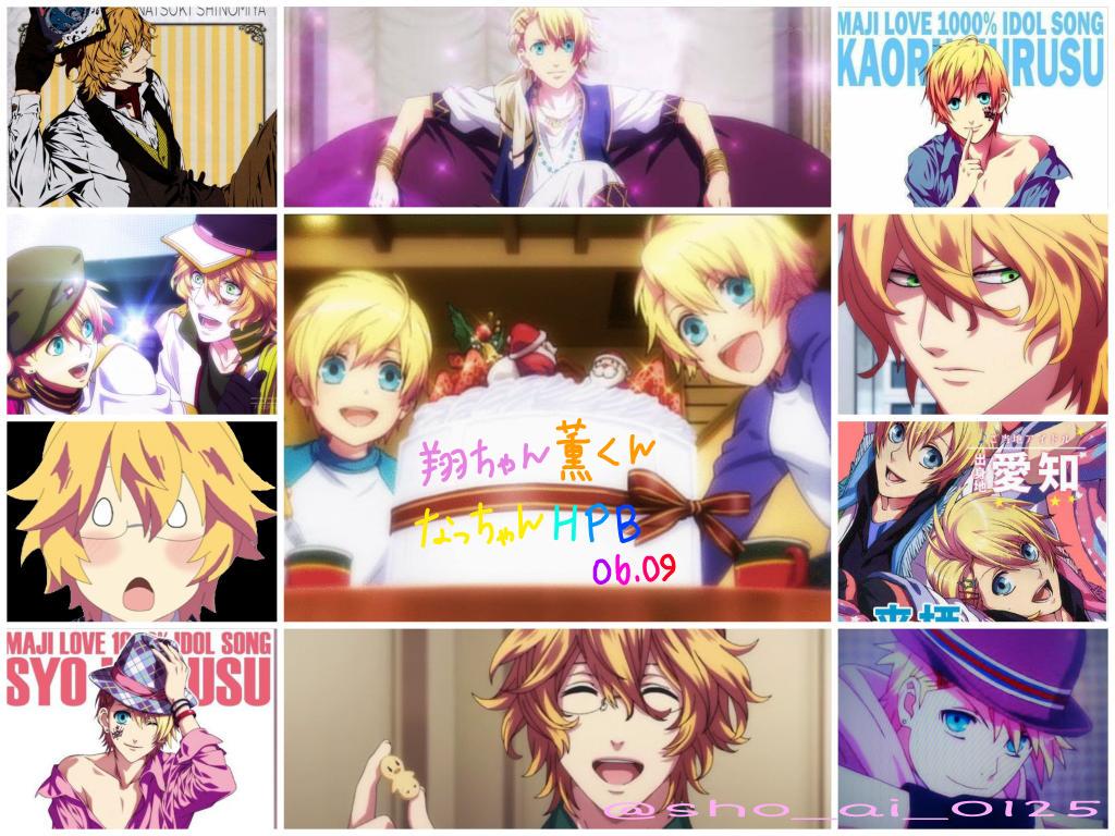 ゚ キスよりすごいクラ組聖誕祭15 ゚ ゚ 7ページ目 Togetter ゚ キスよりすごいクラ組聖誕祭15 ゚ ゚ 7ページ目 Togetter