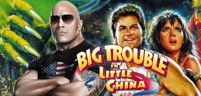 ComicBook's tweet image. The Rock Wants John Carpenter &amp;amp; Kurt Russel Involved in #BigTroubleInLittleChina Remake bit.ly/1GTrtKj