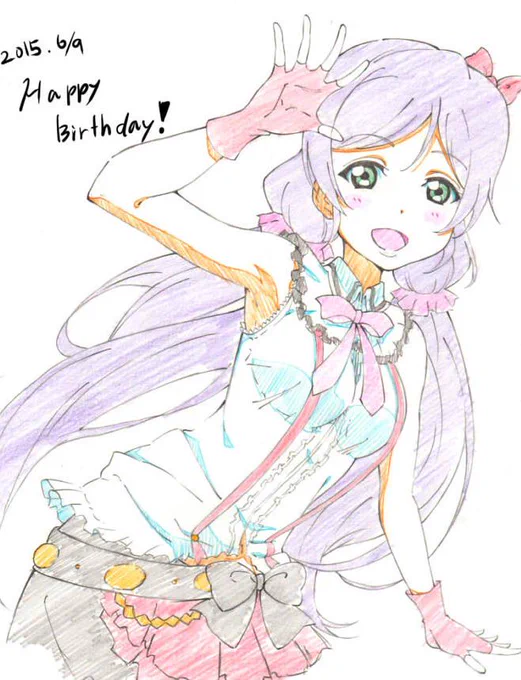 希ちゃん誕生日おめでとぉぉぉ!!
#東條希生誕祭2015 