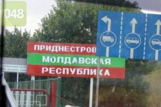 России придется "не жировать" ближайшие 2-3 года, - глава Минфина РФ - Цензор.НЕТ 163