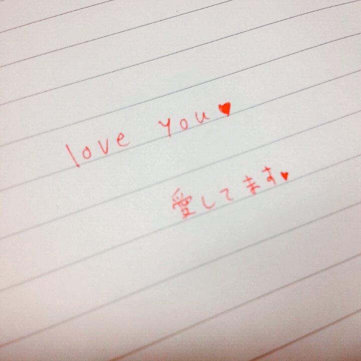 04Kinkan03's tweet photo. @xxx

　あげる　＼♡／ http://t.co/M4O3T0YVSX