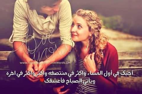 ‏❤️ ملكة حمودي ❤️ (@afrah58747651) on Twitter photo 