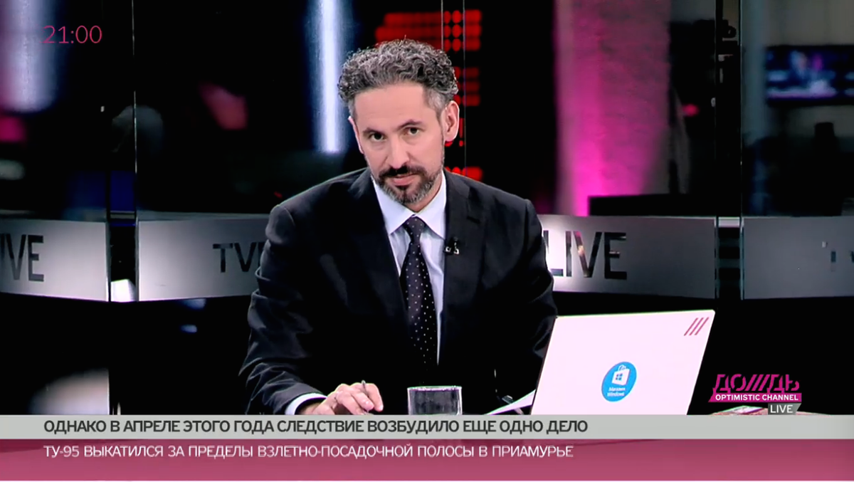 Dozhd On Twitter Zdes I Sejchas V Pryamom Efire Itogi Ponedelnika Podvedet Dmitrij Kaznin Http T Co Ssw9ge1qkr Http T Co Cw6oie3tiq