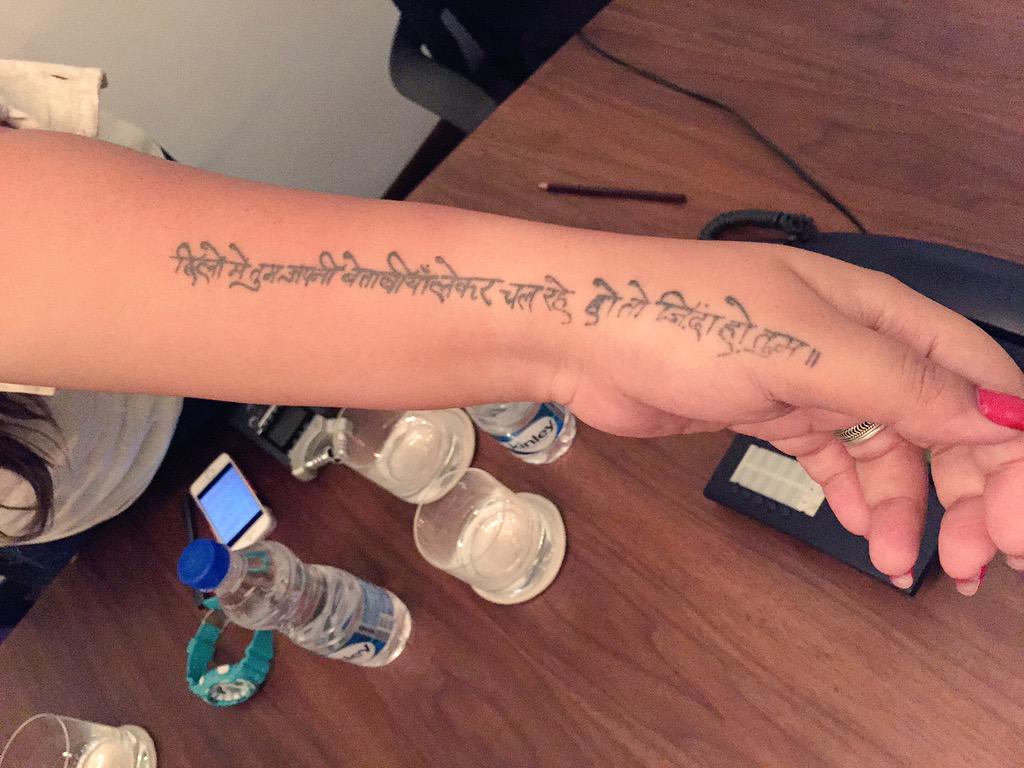 Twitter 上的Farhan Akhtar: Twitter 上的Farhan Akhtar:
