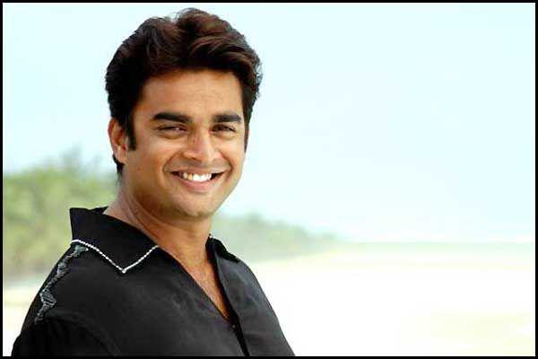 R turns 45|  