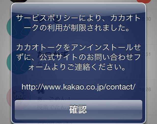 arsforeverfl5's tweet photo. 誰かカカオの回復の仕方教えて http://t.co/rRb3fgXoV4