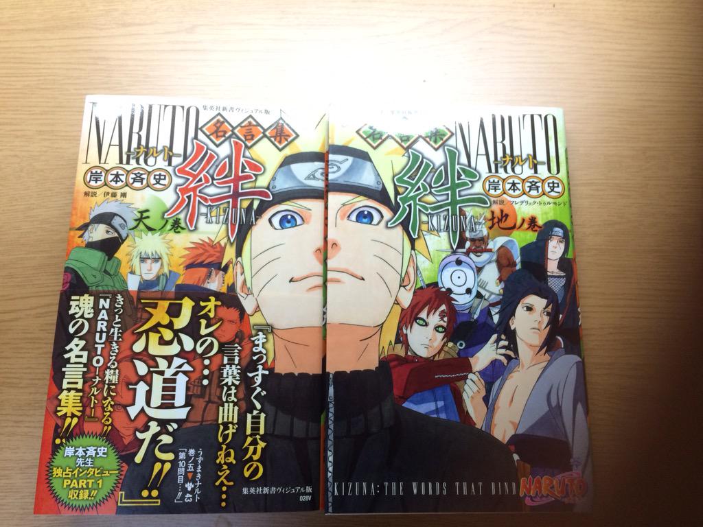 らんた Ran3040ryo3004 Twitter