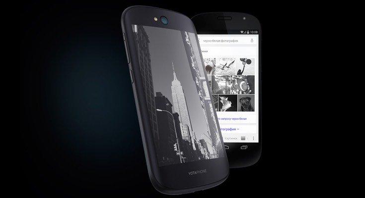 Версия смартфона в россии. YOTAPHONE 2. Йотафон 5. Йотафон 4. Русский айфон YOTAPHONE.