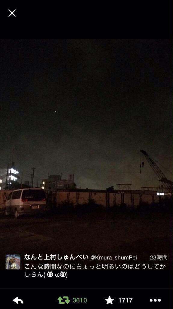 skdwm's tweet photo. 【速報】クレーンで首吊り本当だった
【速報】クレーンで首吊り本当だった
【速報】クレーンで首吊り本当だった
【速報】クレーンで首吊り本当だった
【速報】クレーンで首吊り本当だった
【速報】クレーンで首吊り本当だった http://t.co/7j77iyTs2E